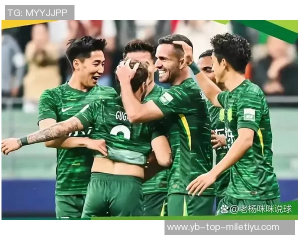 北京国安与大埔比赛票务公告及购票注意事项详解