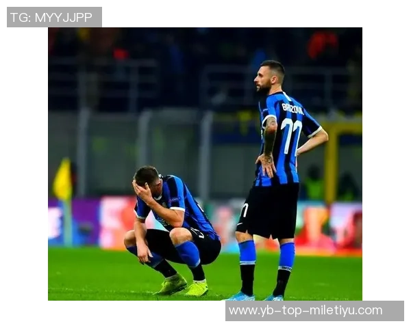 孔蒂执教欧冠战绩堪忧国米12场仅获3胜惨遭小组赛淘汰