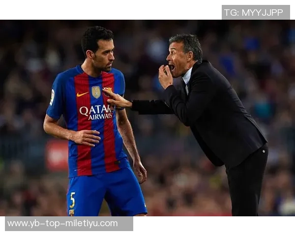 布斯克茨谈未来执教计划表示虽能继续踢球但已是时候停下了 布斯克茨谈未来执教计划表示虽能继续踢球但已是时候停下了