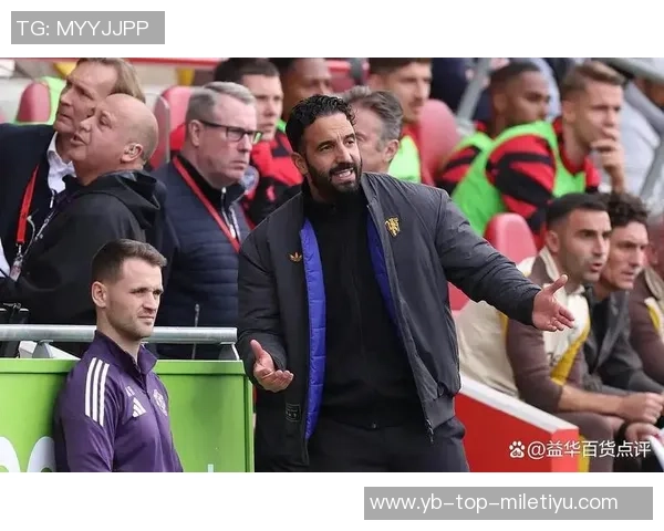 阿莫林回应质疑坚持控球理念不在乎外界评论 阿莫林回应质疑坚持控球理念不在乎外界评论