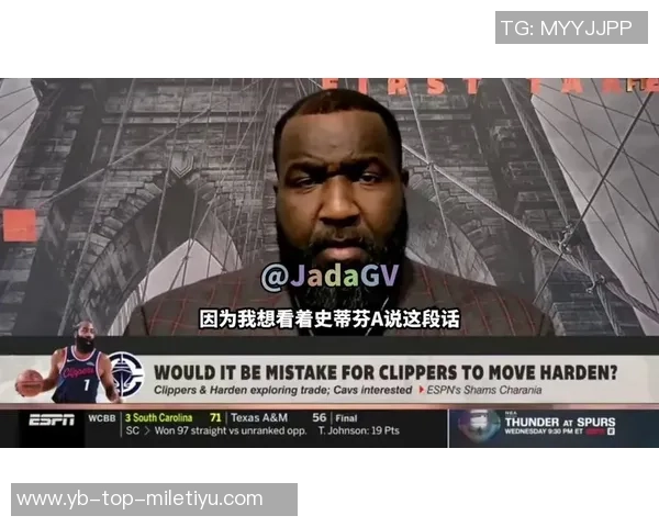 帕金斯分析小卡场外事件或将激励快船迎来最佳状态